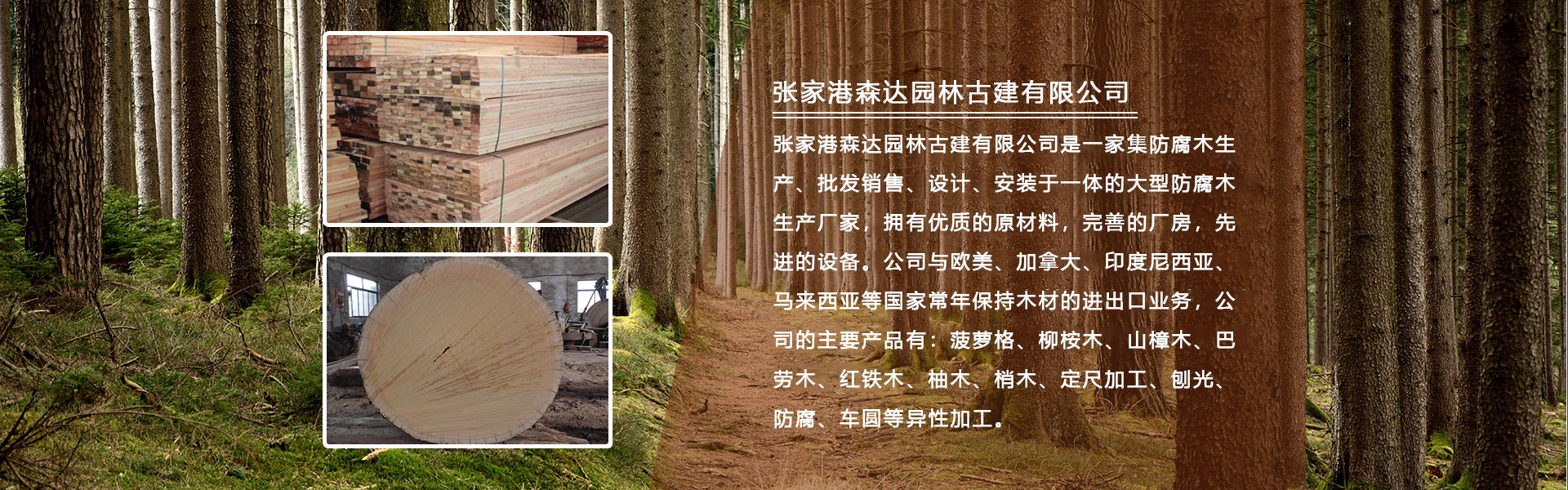 張家港菠蘿格廠(chǎng)家