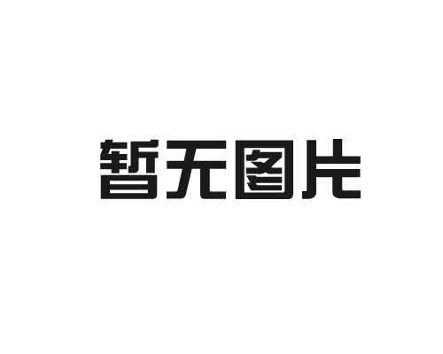 菠蘿格地板價(jià)格是多少，菠蘿格適合做室內(nèi)地板嗎